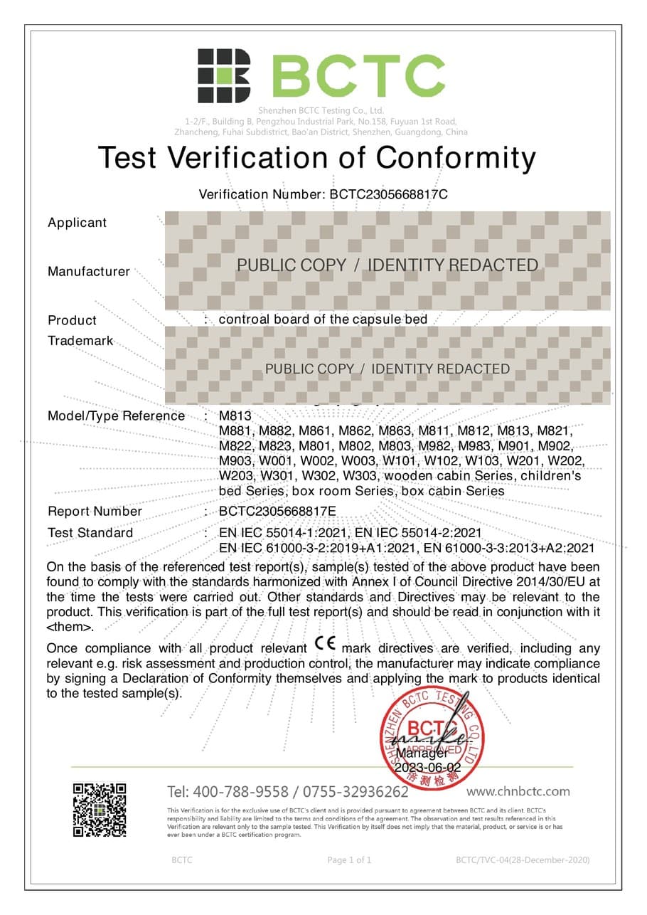 Public preview of GEELYE CE EMC control-board documentation