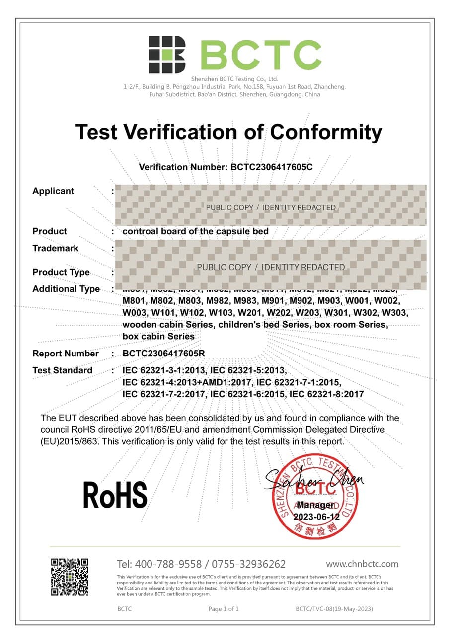 Public preview of GEELYE RoHS control-board documentation