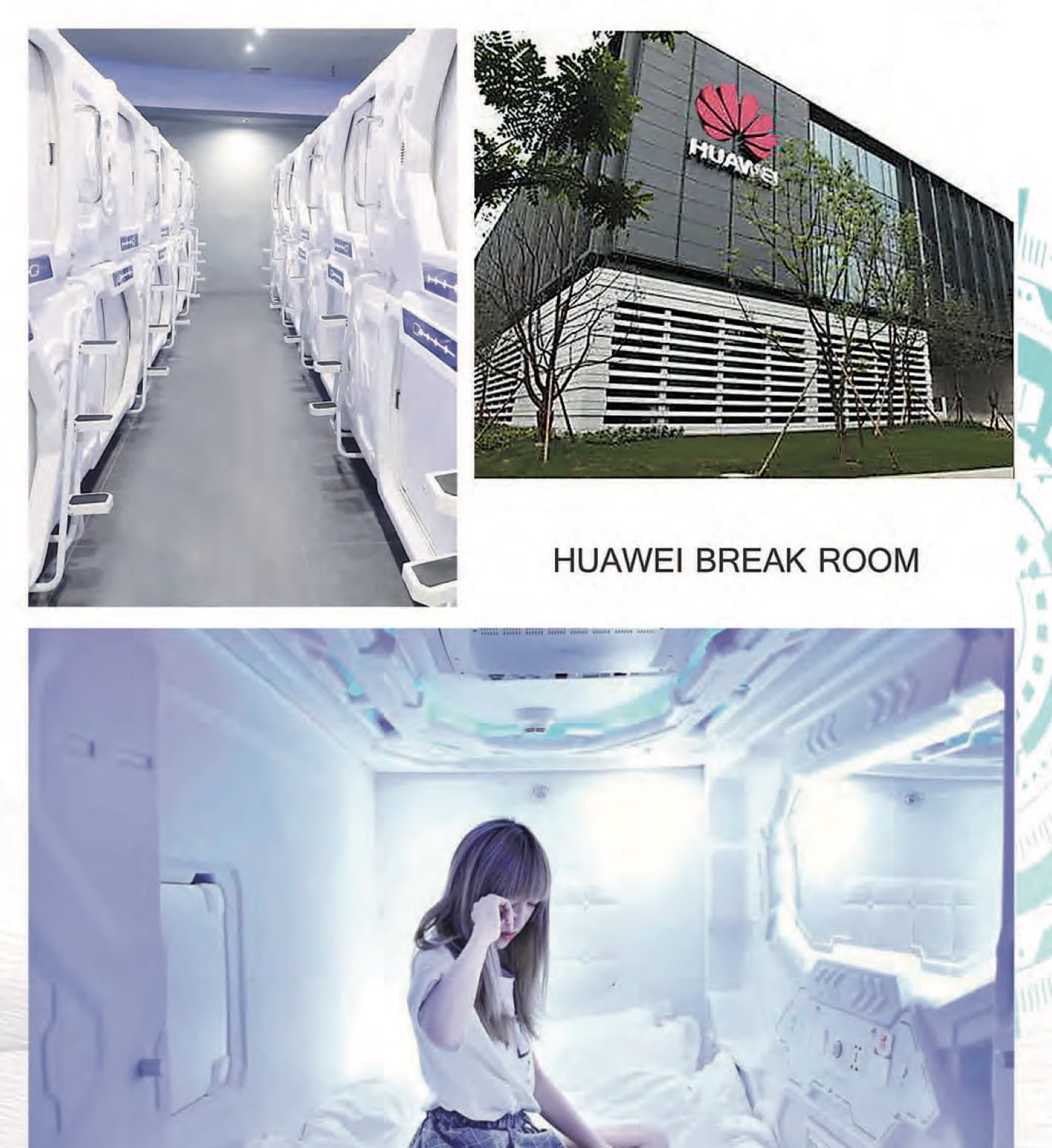 Huawei Break Room Capsule Pod Reference · GEELYE