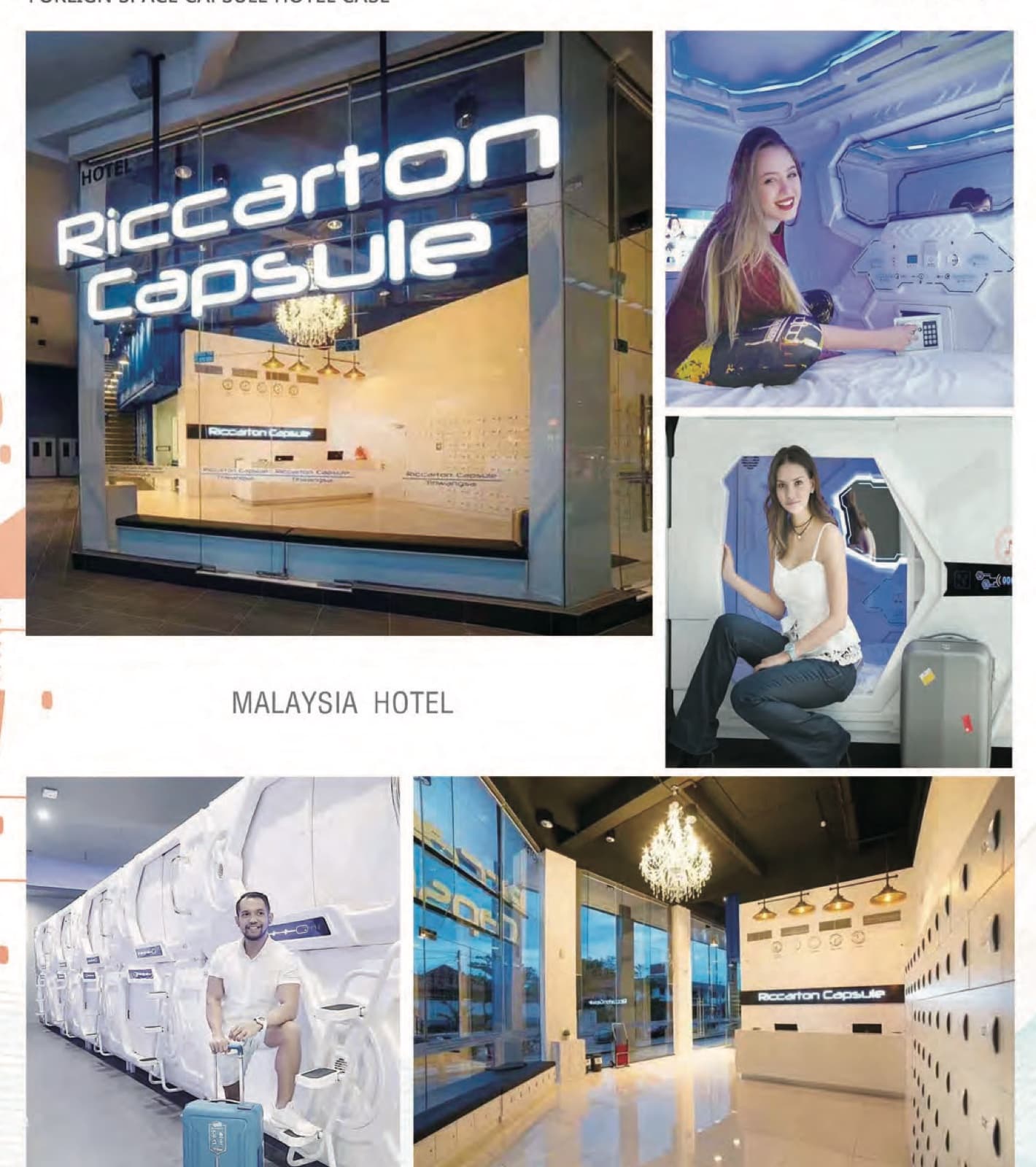 Référence de l'hôtel capsule Riccarton en Malaisie · GEELYE